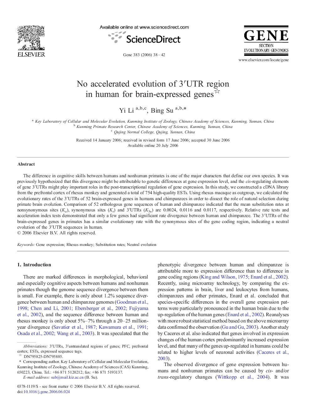 No accelerated evolution of 3â²UTR region in human for brain-expressed genes