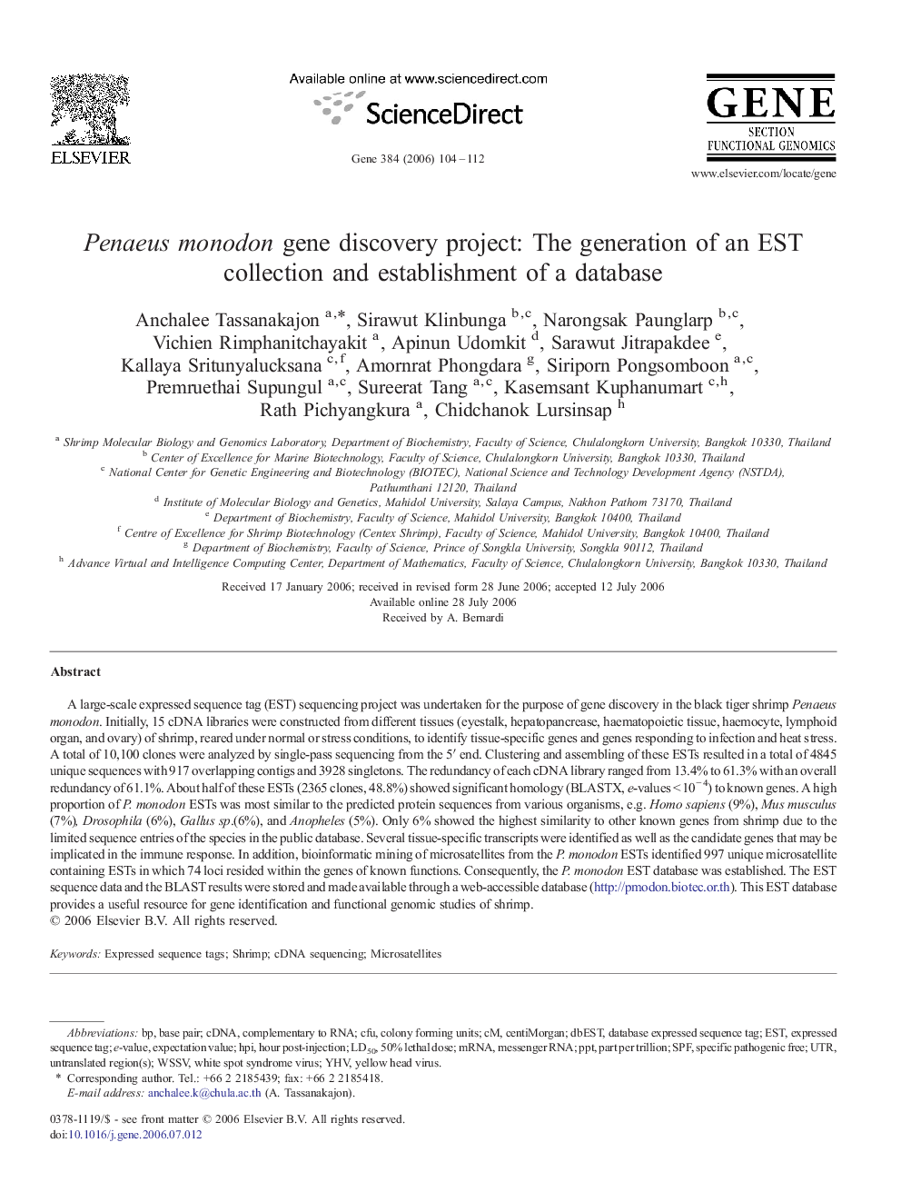 Penaeus monodon gene discovery project: The generation of an EST collection and establishment of a database