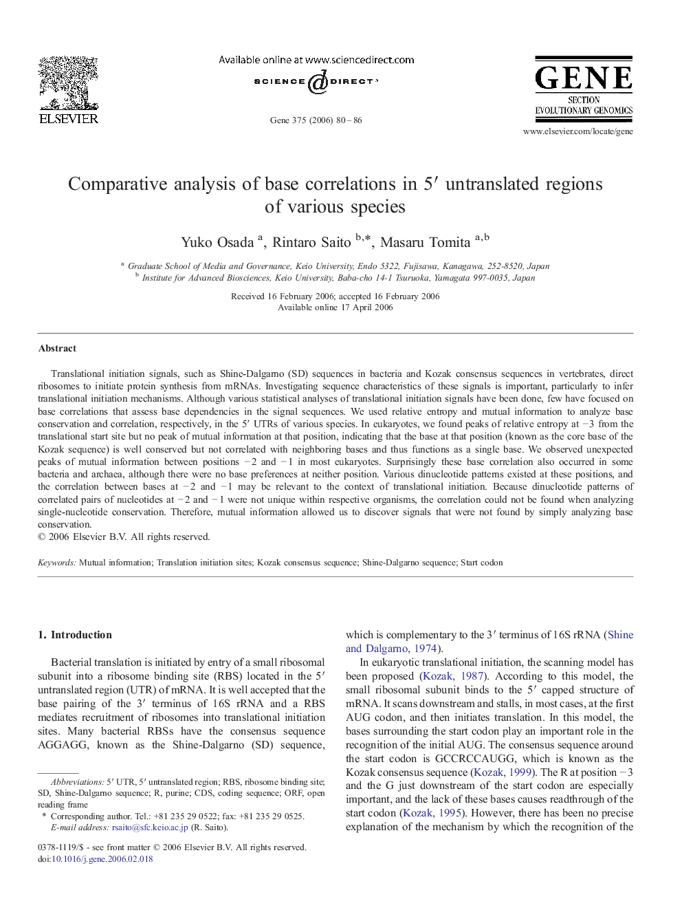 Comparative analysis of base correlations in 5â² untranslated regions of various species