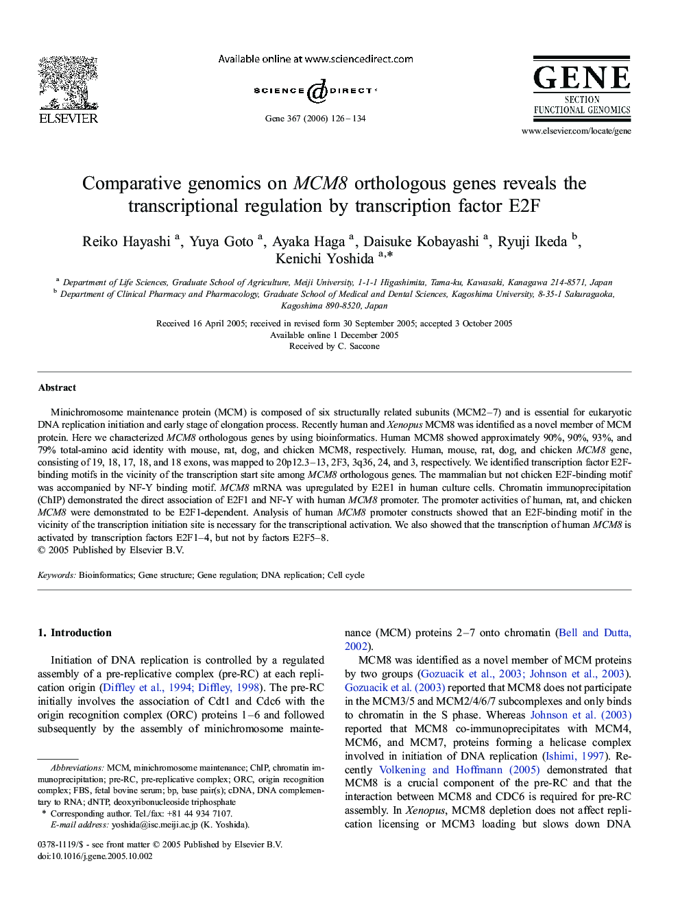 Comparative genomics on MCM8 orthologous genes reveals the transcriptional regulation by transcription factor E2F