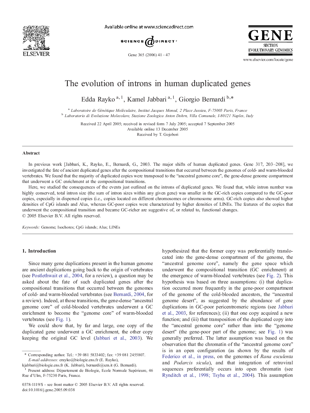 The evolution of introns in human duplicated genes