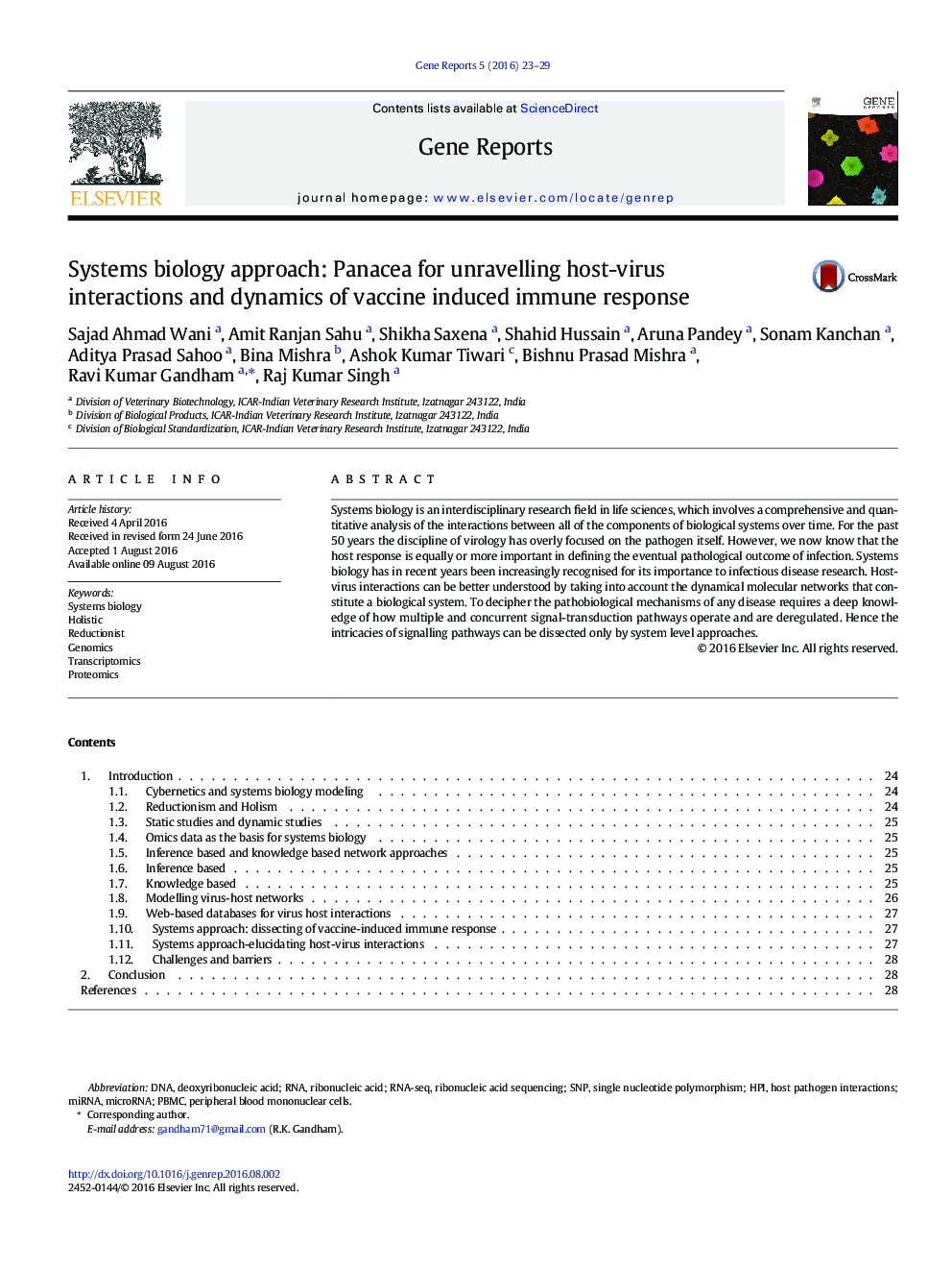 رویکرد زیست شناسی سیستم: پانوسا برای تفکیک واکنش های ایمنی میزبان و پویایی واکسن القا شده است 