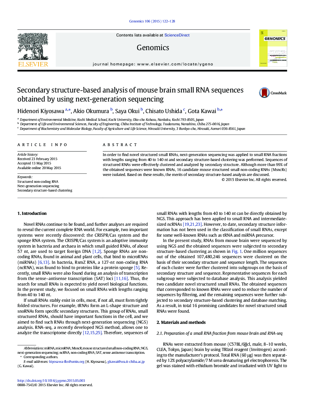 Secondary structure-based analysis of mouse brain small RNA sequences obtained by using next-generation sequencing