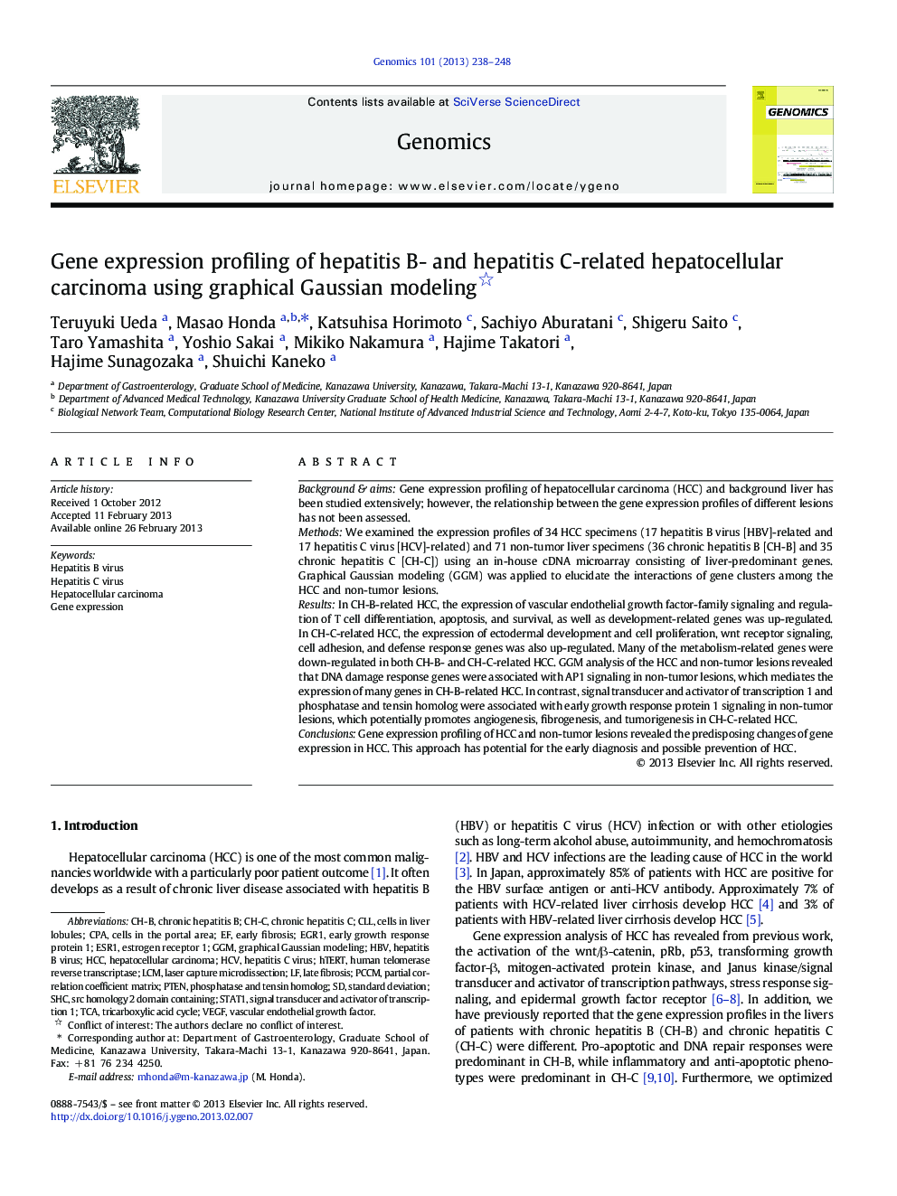 Gene expression profiling of hepatitis B- and hepatitis C-related hepatocellular carcinoma using graphical Gaussian modeling 