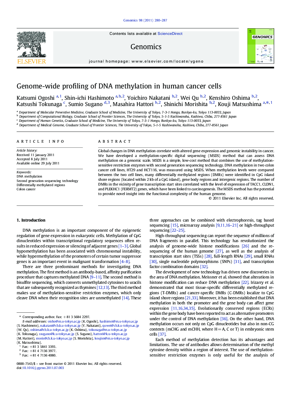 Genome-wide profiling of DNA methylation in human cancer cells