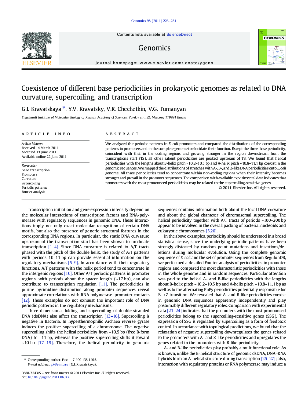 Coexistence of different base periodicities in prokaryotic genomes as related to DNA curvature, supercoiling, and transcription