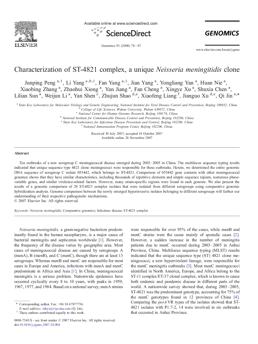 Characterization of ST-4821 complex, a unique Neisseria meningitidis clone