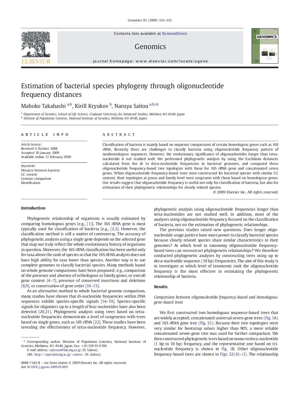 Estimation of bacterial species phylogeny through oligonucleotide frequency distances