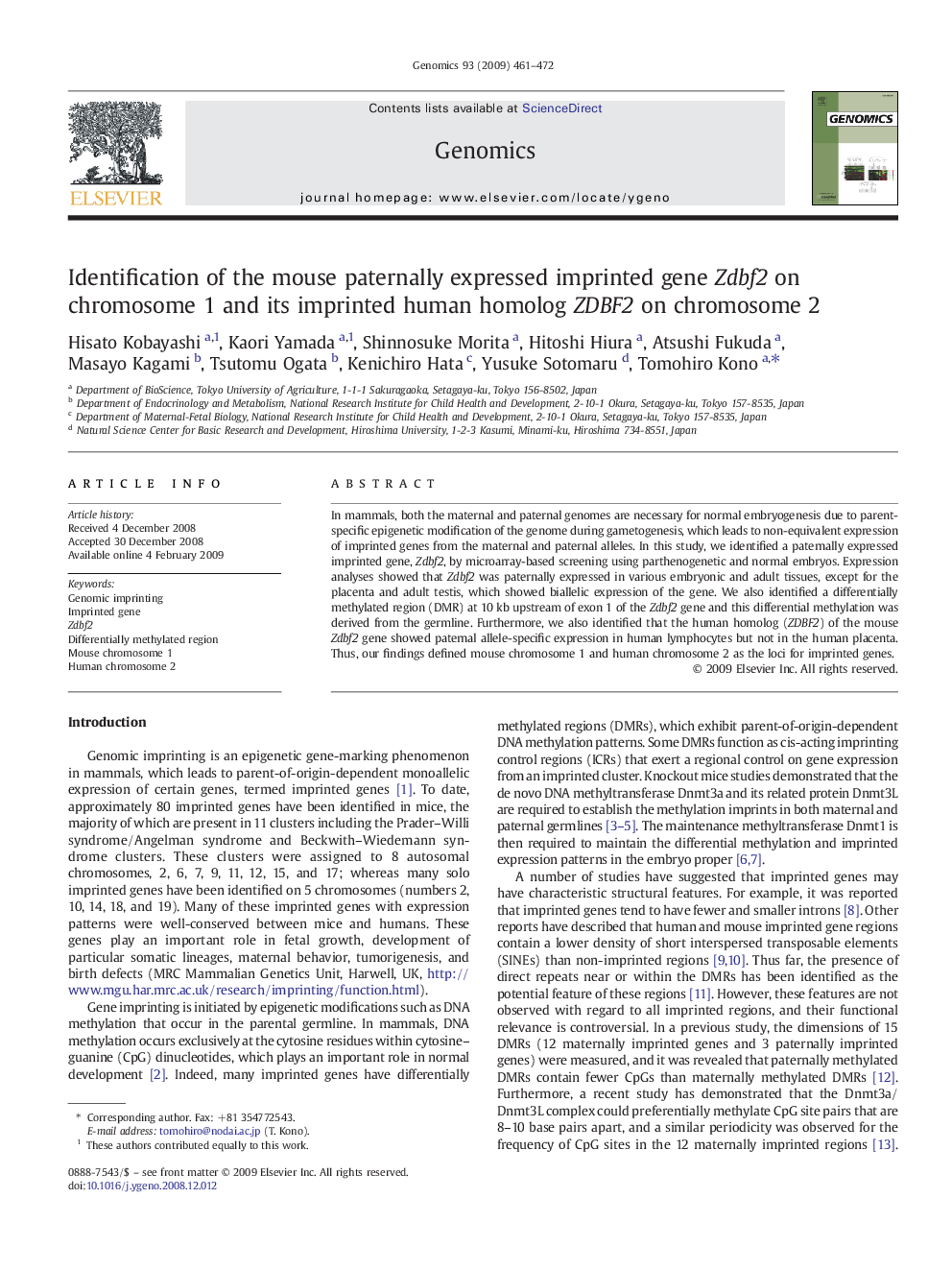 Identification of the mouse paternally expressed imprinted gene Zdbf2 on chromosome 1 and its imprinted human homolog ZDBF2 on chromosome 2