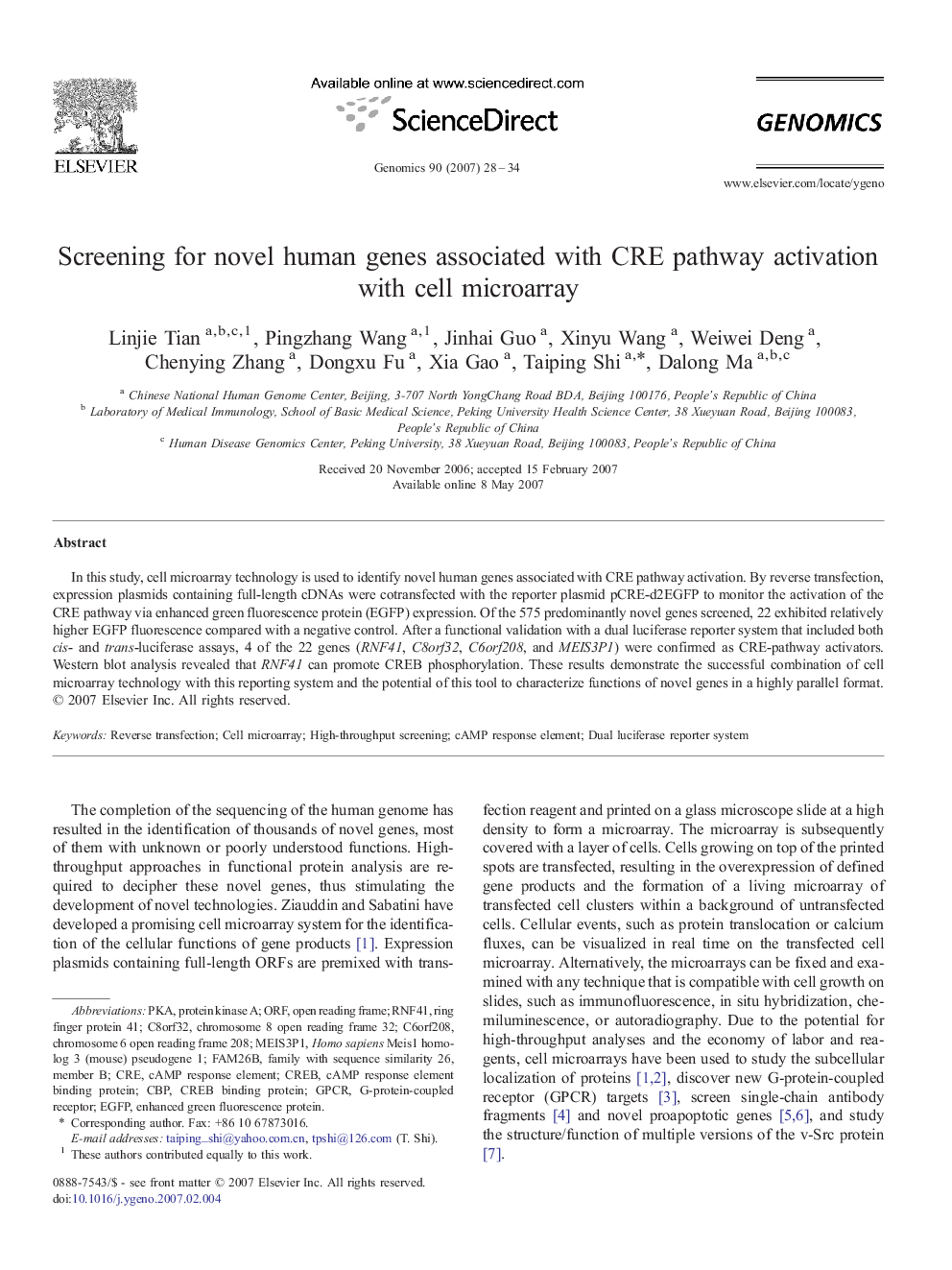 Screening for novel human genes associated with CRE pathway activation with cell microarray