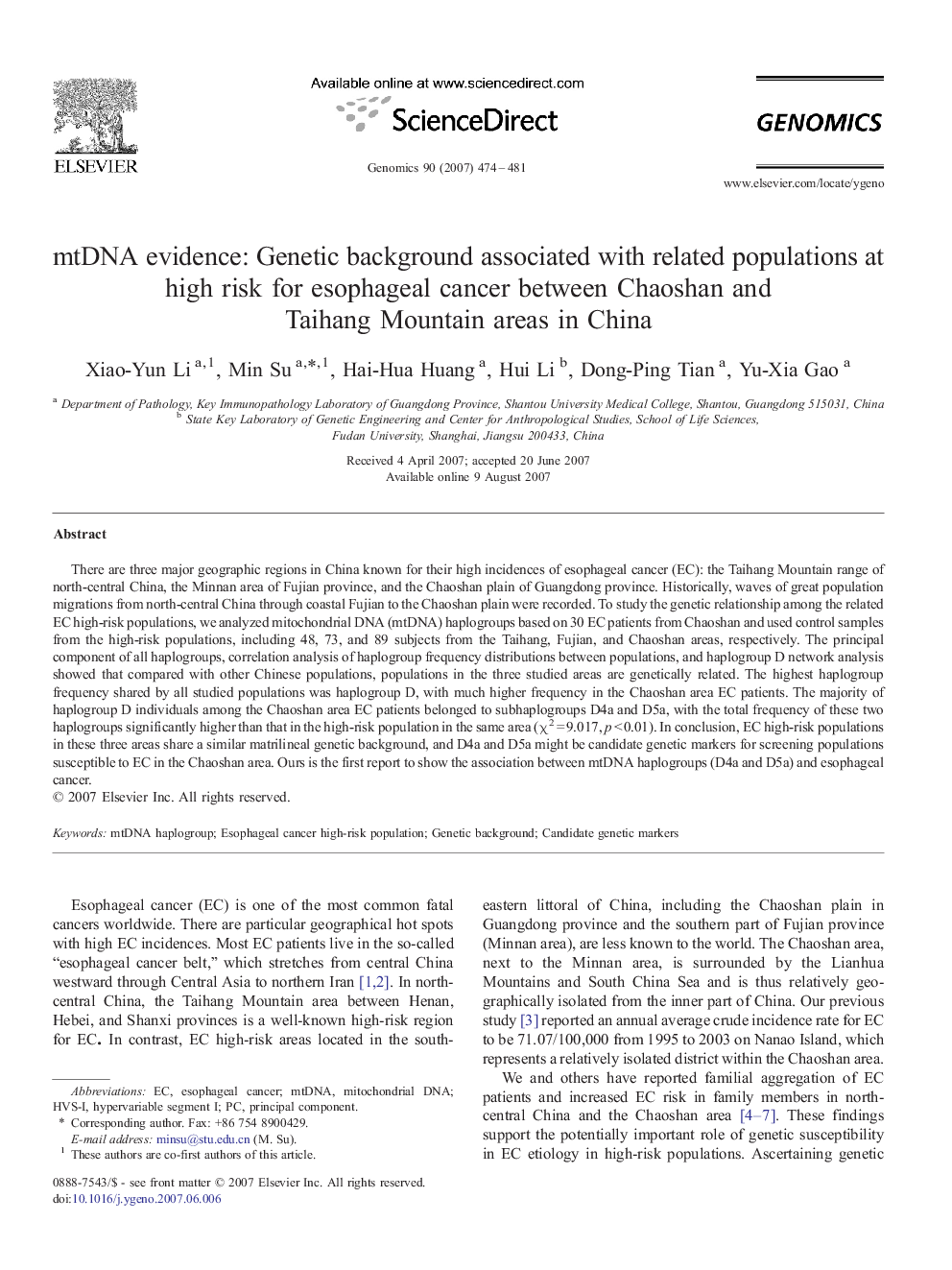 mtDNA evidence: Genetic background associated with related populations at high risk for esophageal cancer between Chaoshan and Taihang Mountain areas in China