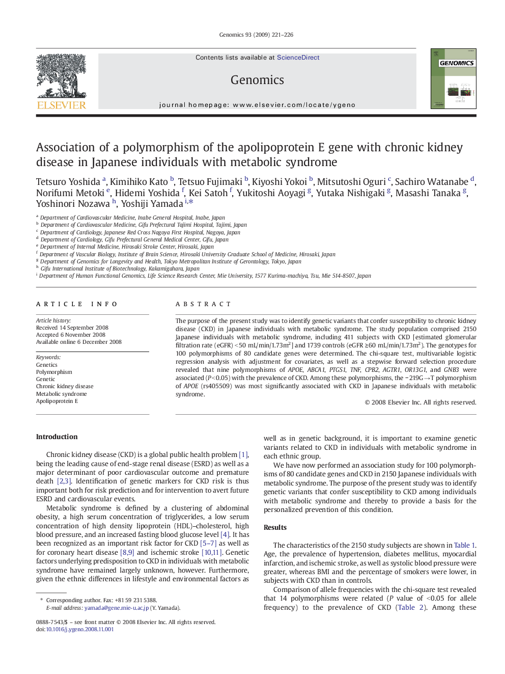 Association of a polymorphism of the apolipoprotein E gene with chronic kidney disease in Japanese individuals with metabolic syndrome