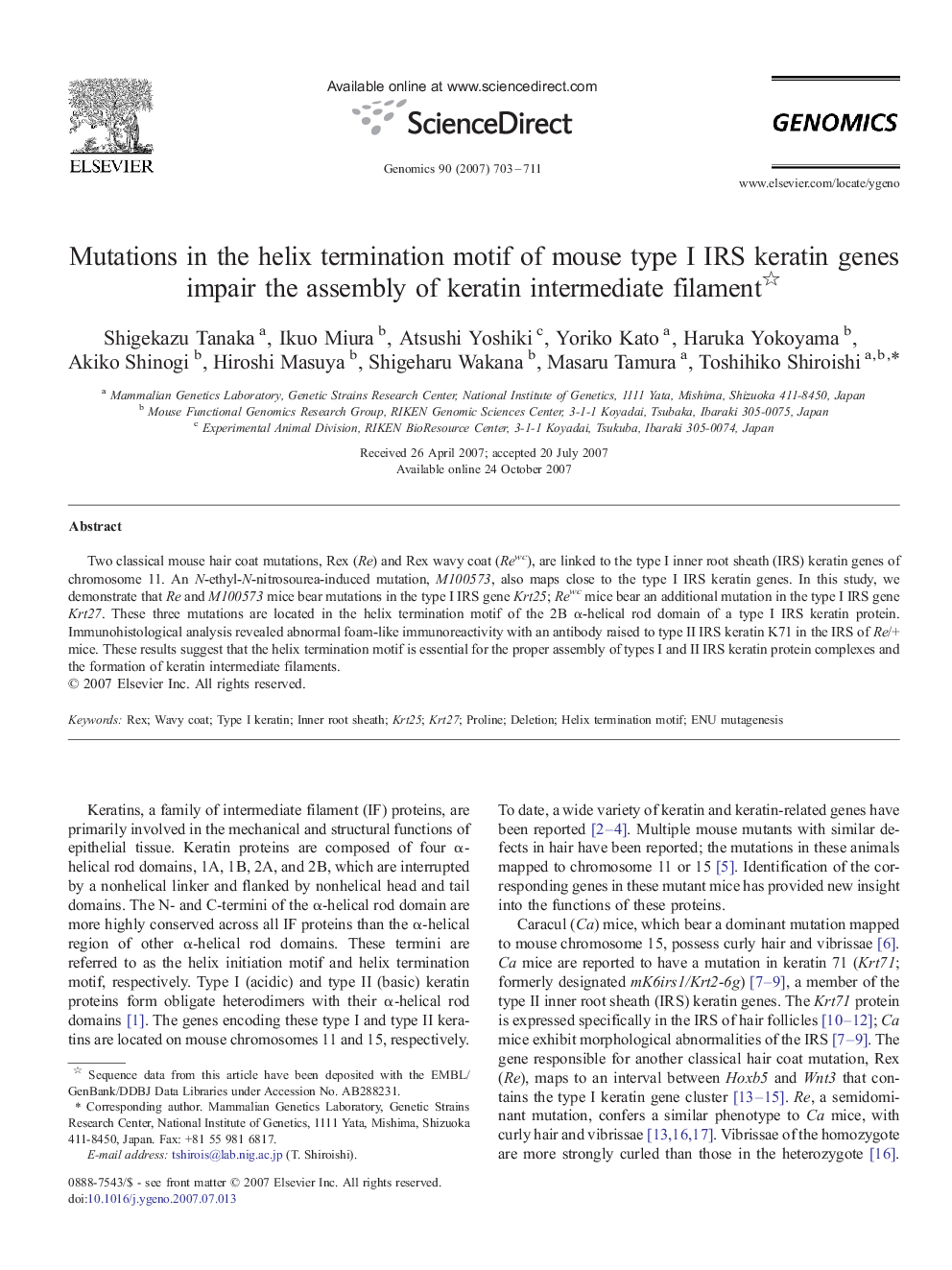 Mutations in the helix termination motif of mouse type I IRS keratin genes impair the assembly of keratin intermediate filament 