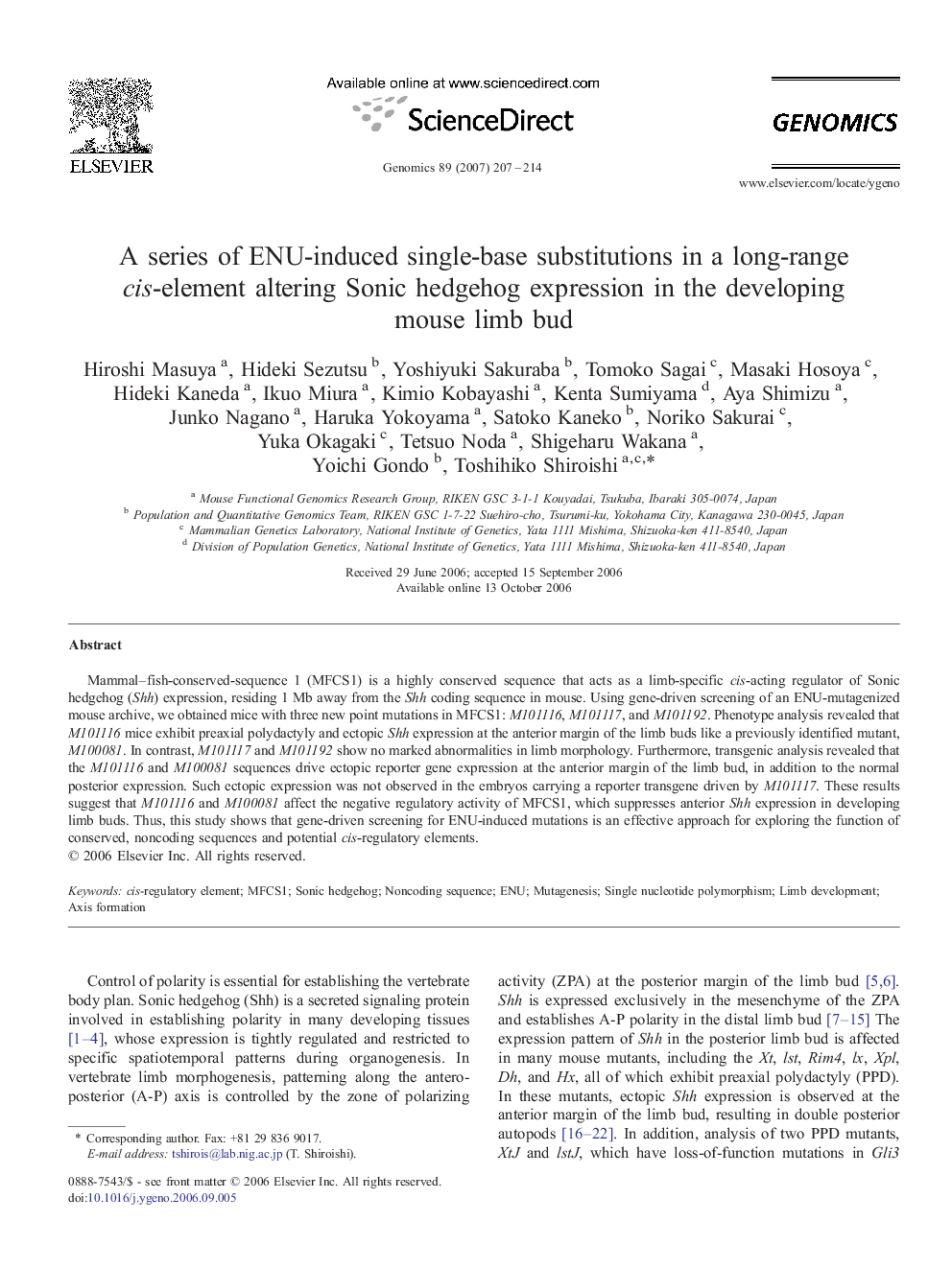 A series of ENU-induced single-base substitutions in a long-range cis-element altering Sonic hedgehog expression in the developing mouse limb bud