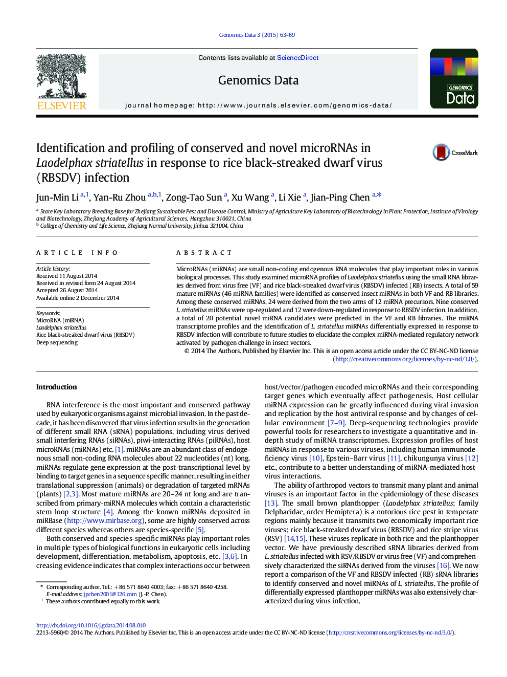 Identification and profiling of conserved and novel microRNAs in Laodelphax striatellus in response to rice black-streaked dwarf virus (RBSDV) infection