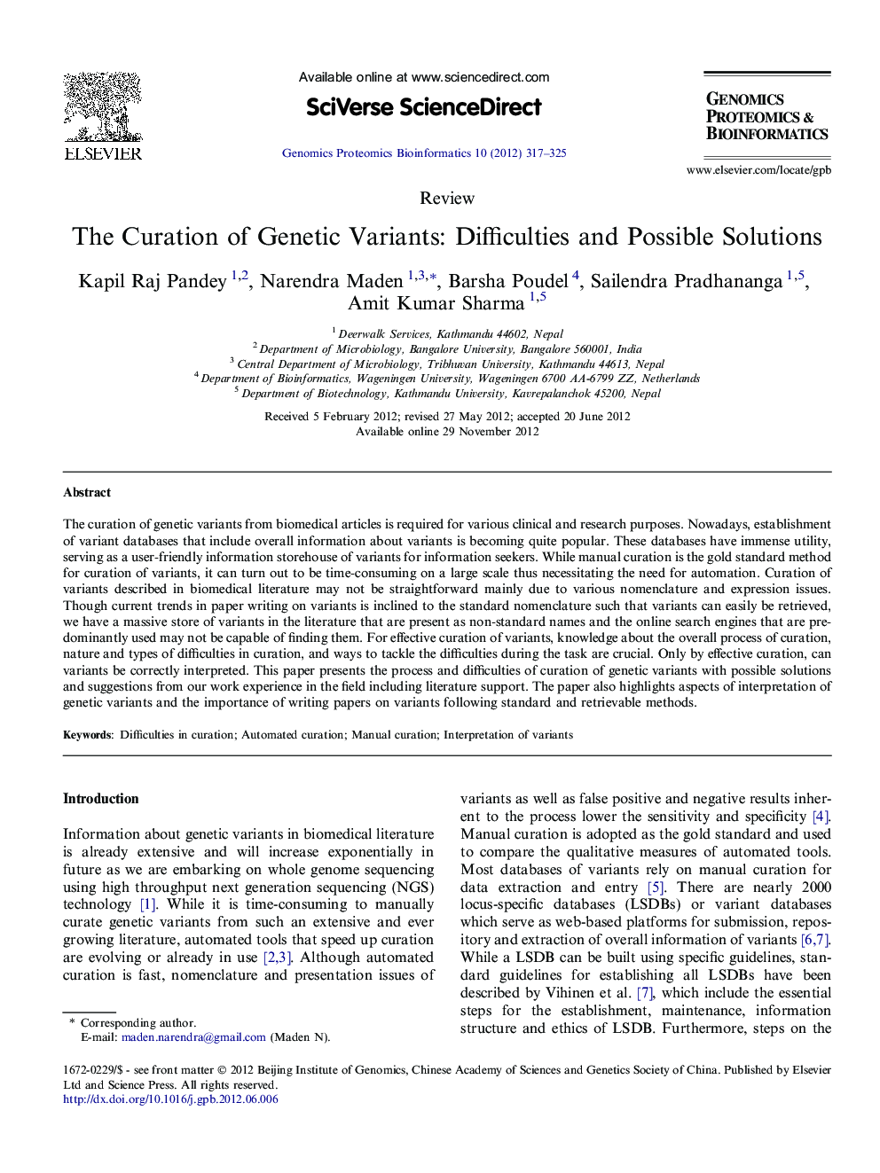 The Curation of Genetic Variants: Difficulties and Possible Solutions