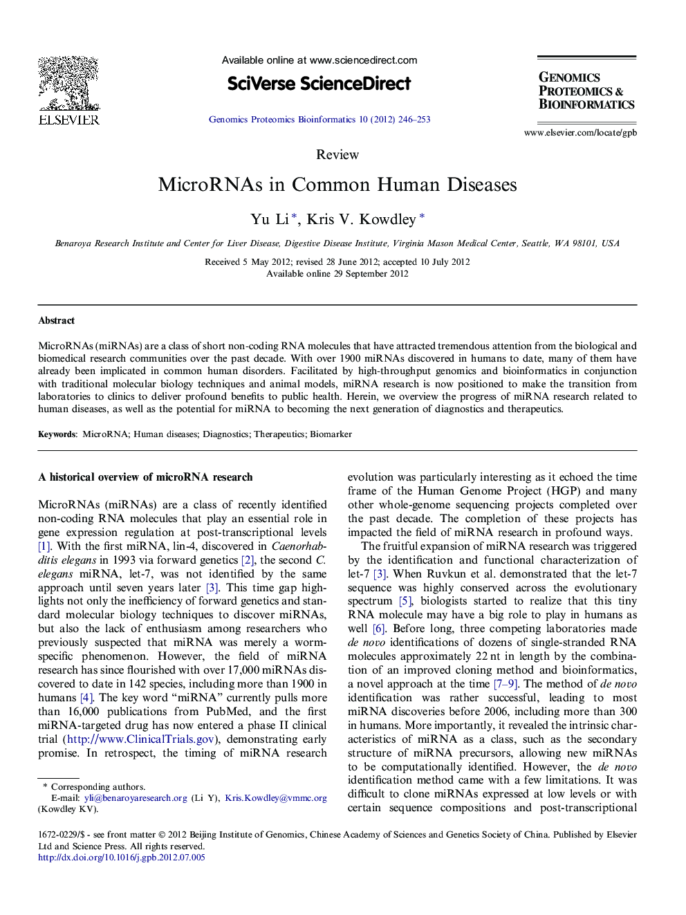 MicroRNAs in Common Human Diseases