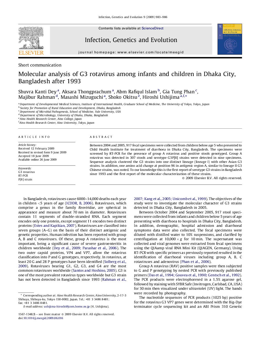 Molecular analysis of G3 rotavirus among infants and children in Dhaka City, Bangladesh after 1993
