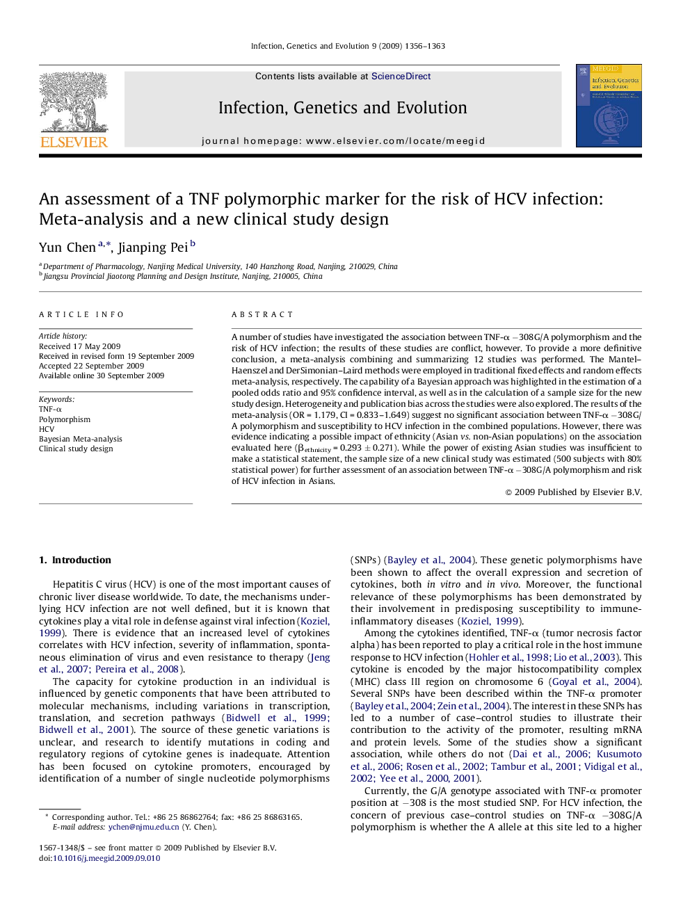 An assessment of a TNF polymorphic marker for the risk of HCV infection: Meta-analysis and a new clinical study design