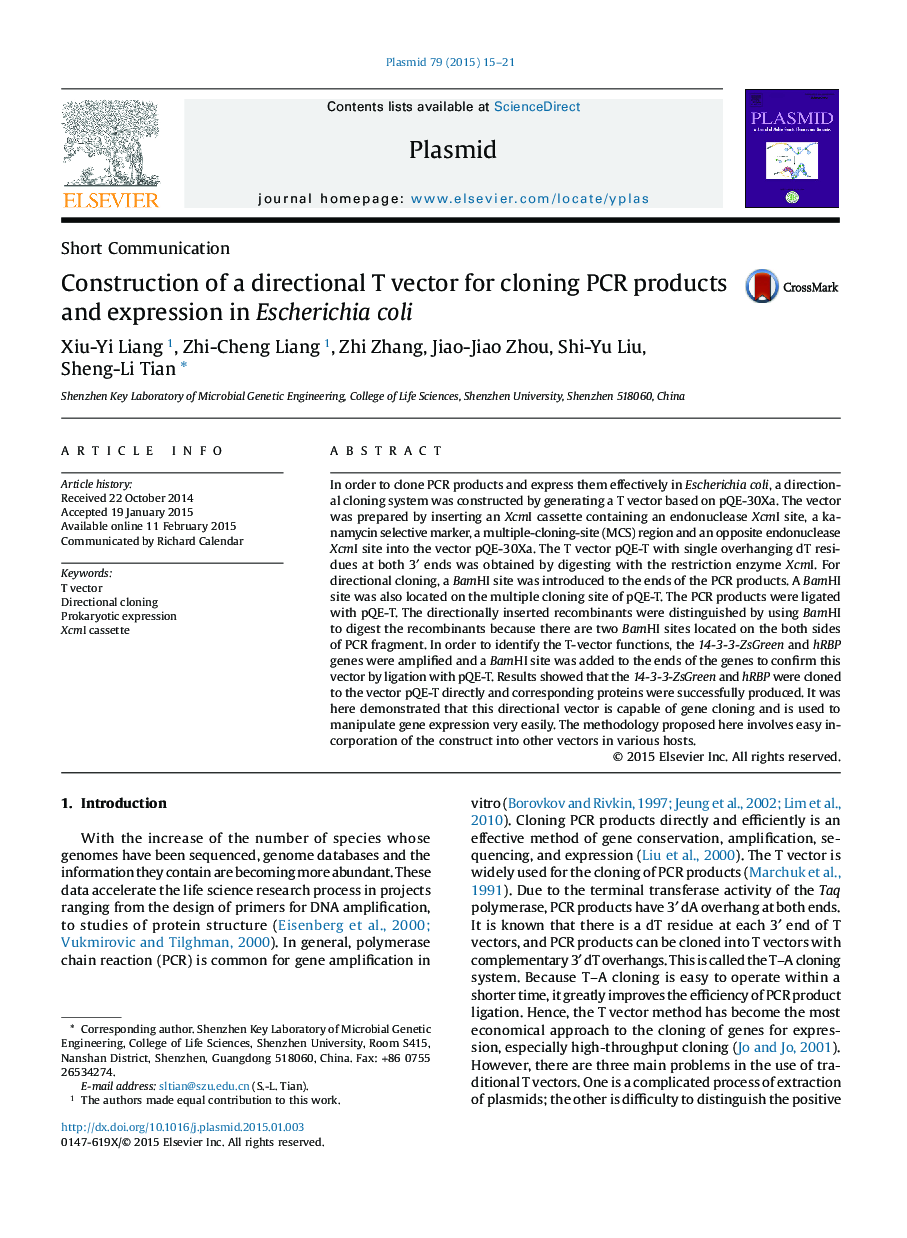 Construction of a directional T vector for cloning PCR products and expression in Escherichia coli