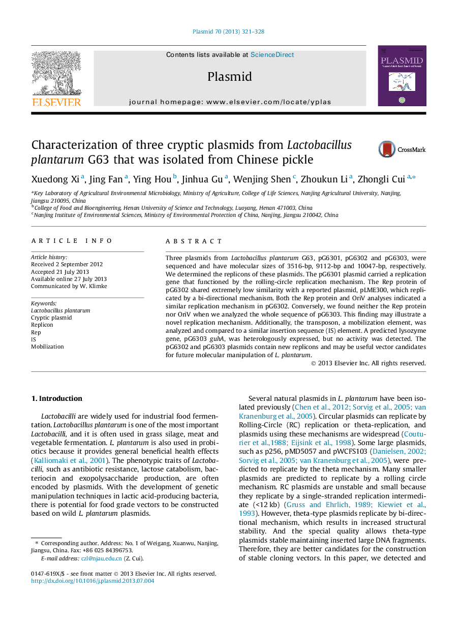 Characterization of three cryptic plasmids from Lactobacillus plantarum G63 that was isolated from Chinese pickle