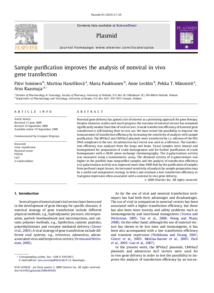 Sample purification improves the analysis of nonviral in vivo gene transfection