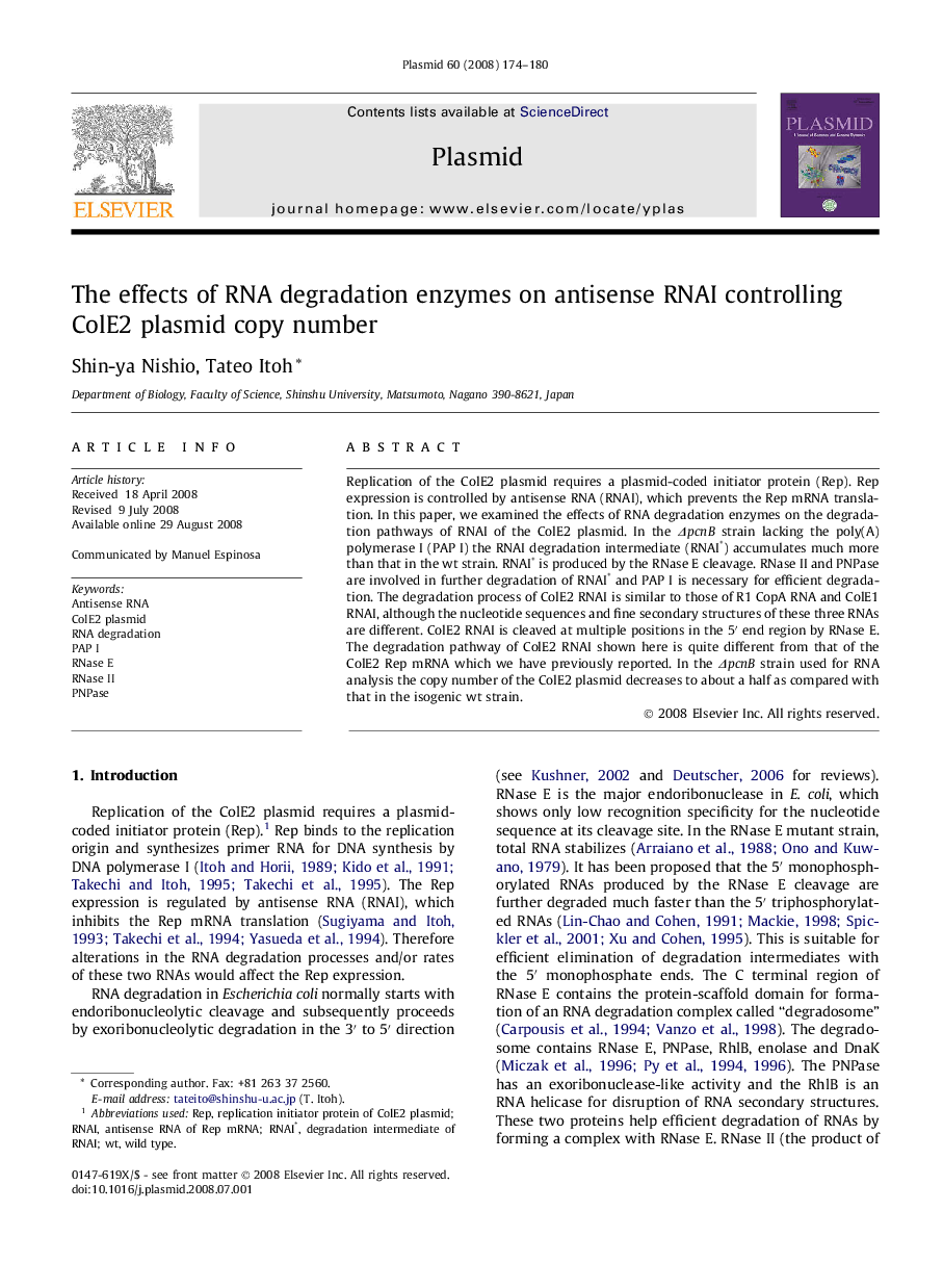 The effects of RNA degradation enzymes on antisense RNAI controlling ColE2 plasmid copy number