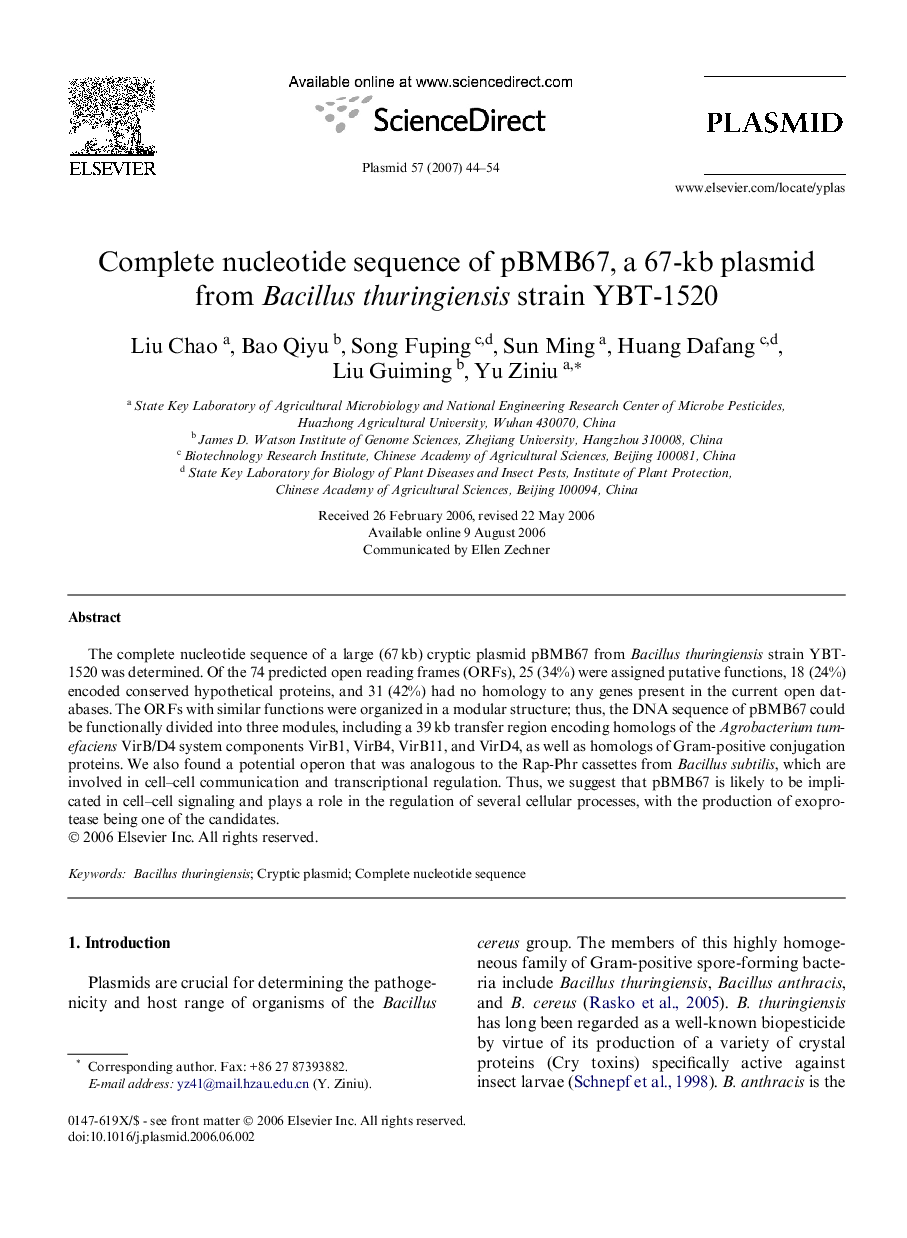 Complete nucleotide sequence of pBMB67, a 67-kb plasmid from Bacillus thuringiensis strain YBT-1520