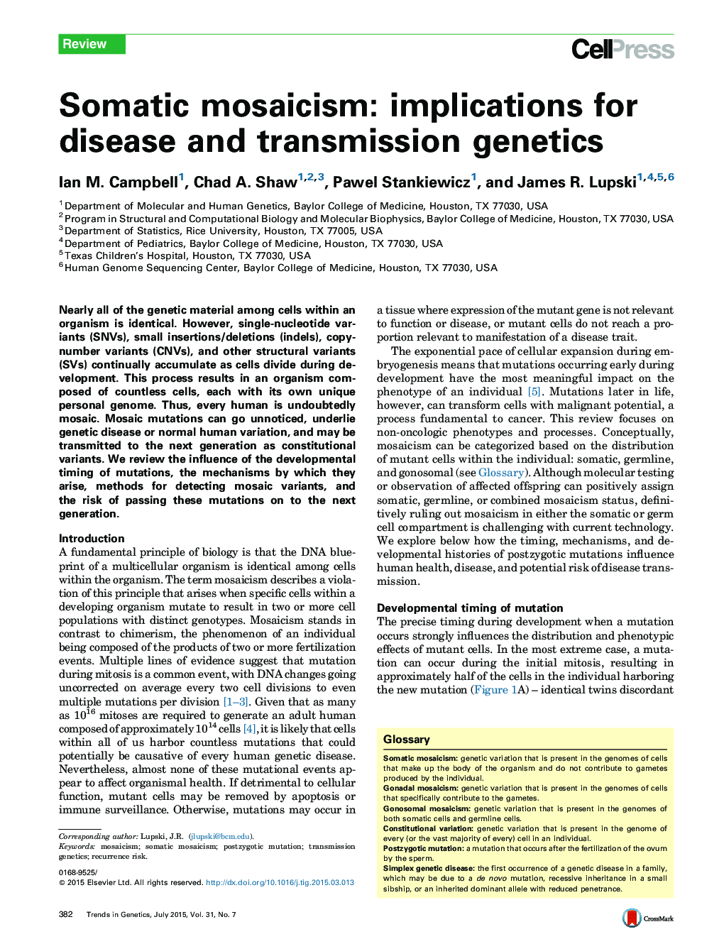 موزاییکایی سومی: پیامدهای بیماری و انتقال ژنتیک 