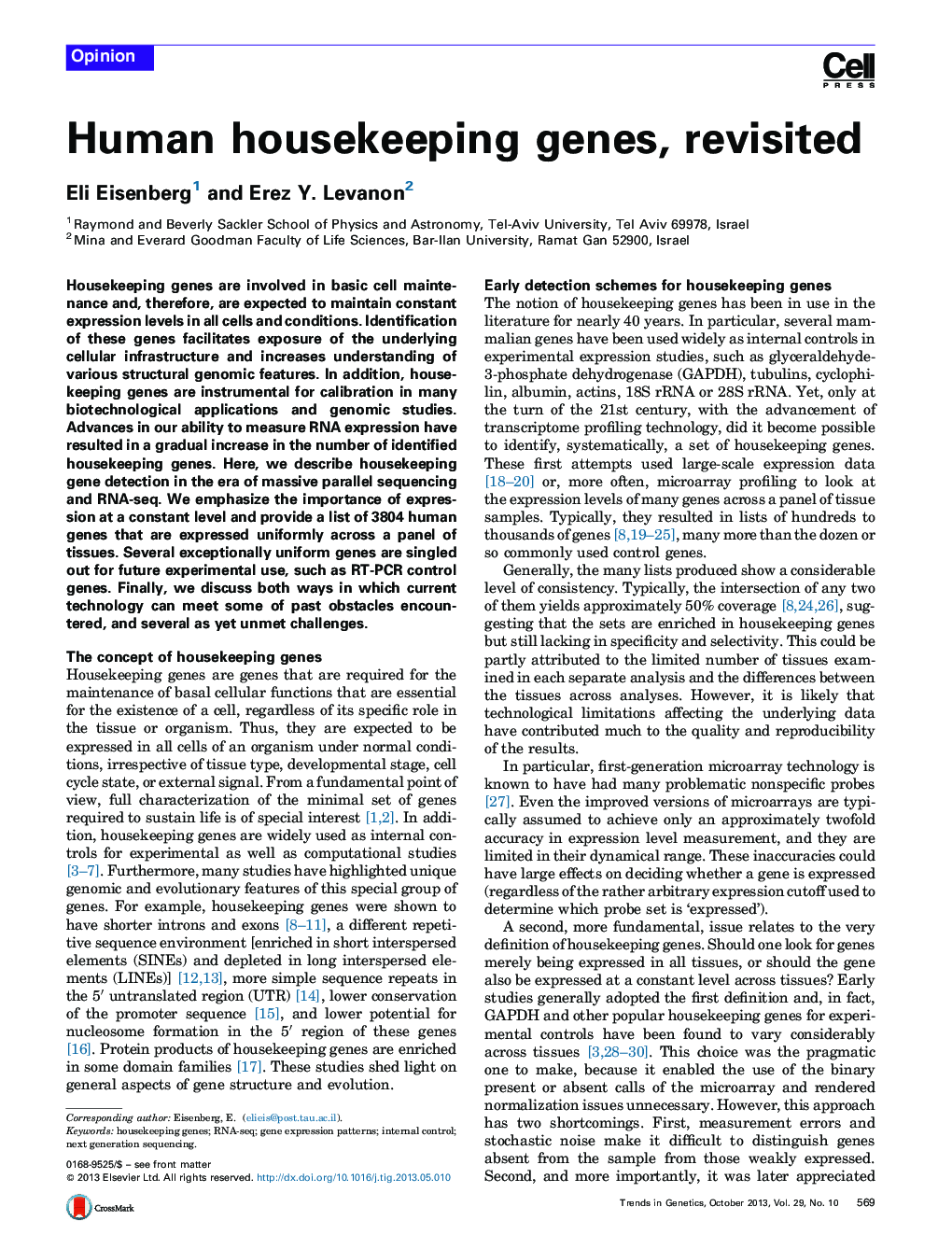 Human housekeeping genes, revisited