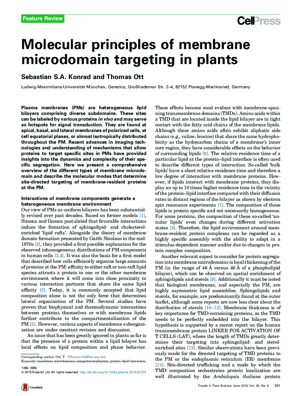 اصول مولکولی میکرو دیمین غشایی هدفمند در گیاهان 