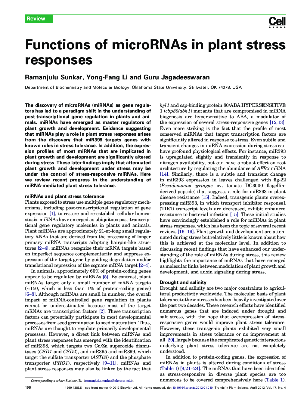 عکس صفحه اول مقاله: Functions of microRNAs in plant stress responses Functions of microRNAs in plant stress responses