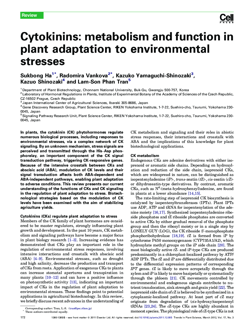 عکس صفحه اول مقاله: Cytokinins: metabolism and function in plant adaptation to environmental stresses Cytokinins: metabolism and function in plant adaptation to environmental stresses