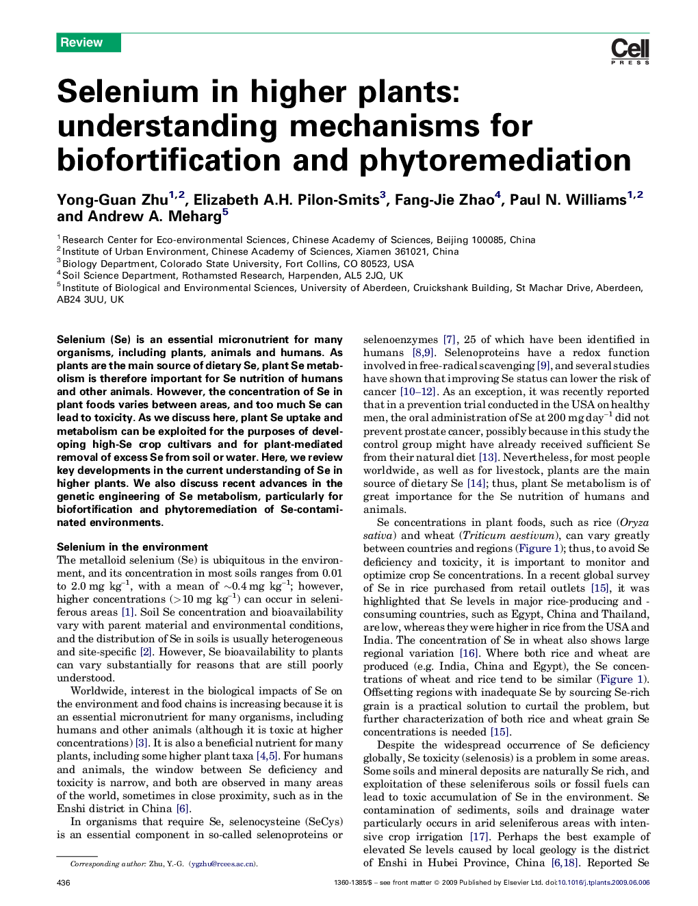 عکس صفحه اول مقاله: Selenium in higher plants: understanding mechanisms for biofortification and phytoremediation Selenium in higher plants: understanding mechanisms for biofortification and phytoremediation
