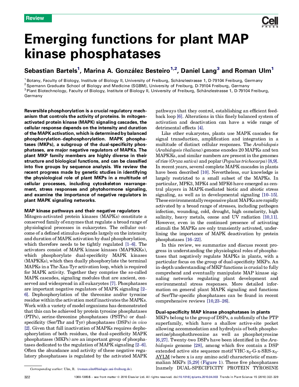 عکس صفحه اول مقاله: Emerging functions for plant MAP kinase phosphatases Emerging functions for plant MAP kinase phosphatases