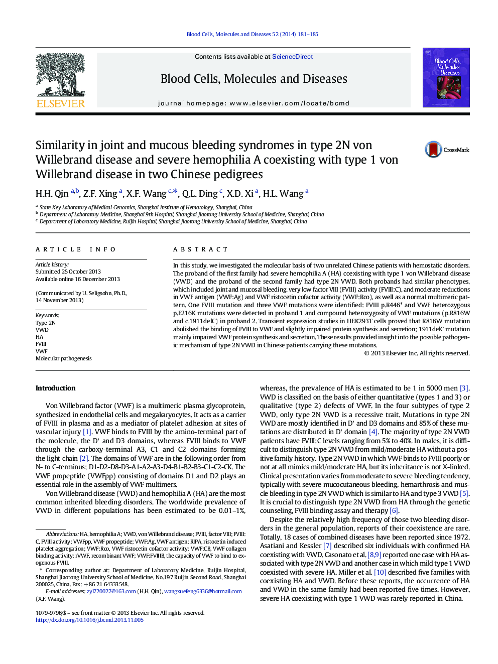 Similarity in joint and mucous bleeding syndromes in type 2N von Willebrand disease and severe hemophilia A coexisting with type 1 von Willebrand disease in two Chinese pedigrees