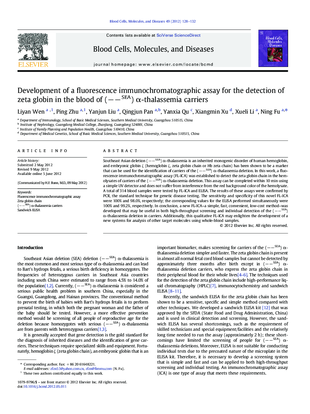 Development of a fluorescence immunochromatographic assay for the detection of zeta globin in the blood of (−−SEA) α-thalassemia carriers