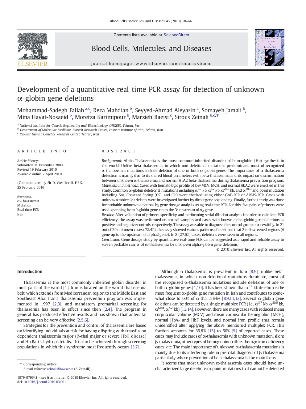 Development of a quantitative real-time PCR assay for detection of unknown α-globin gene deletions