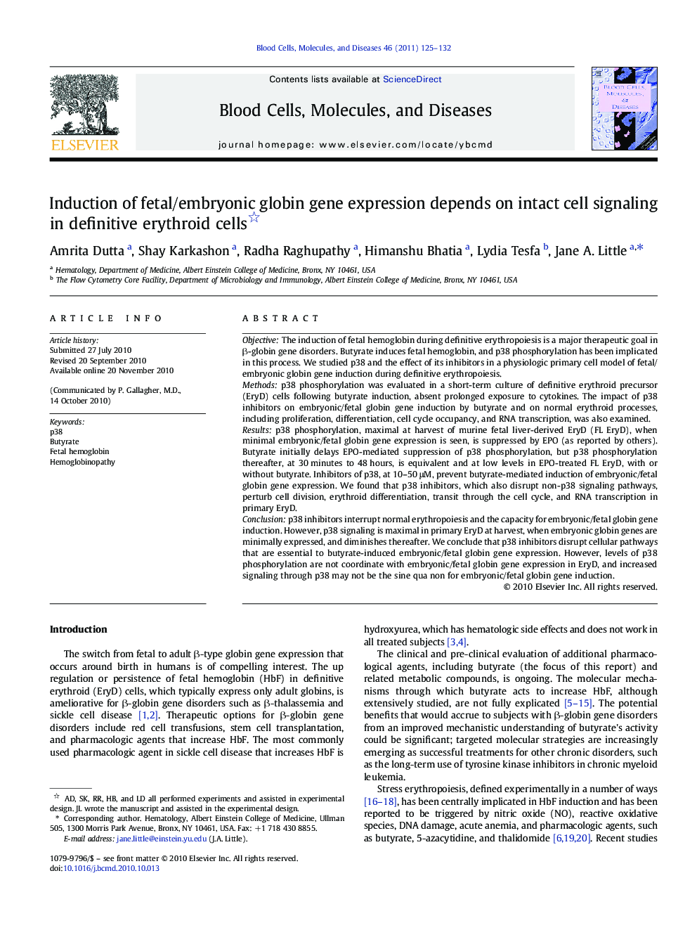 Induction of fetal/embryonic globin gene expression depends on intact cell signaling in definitive erythroid cells 