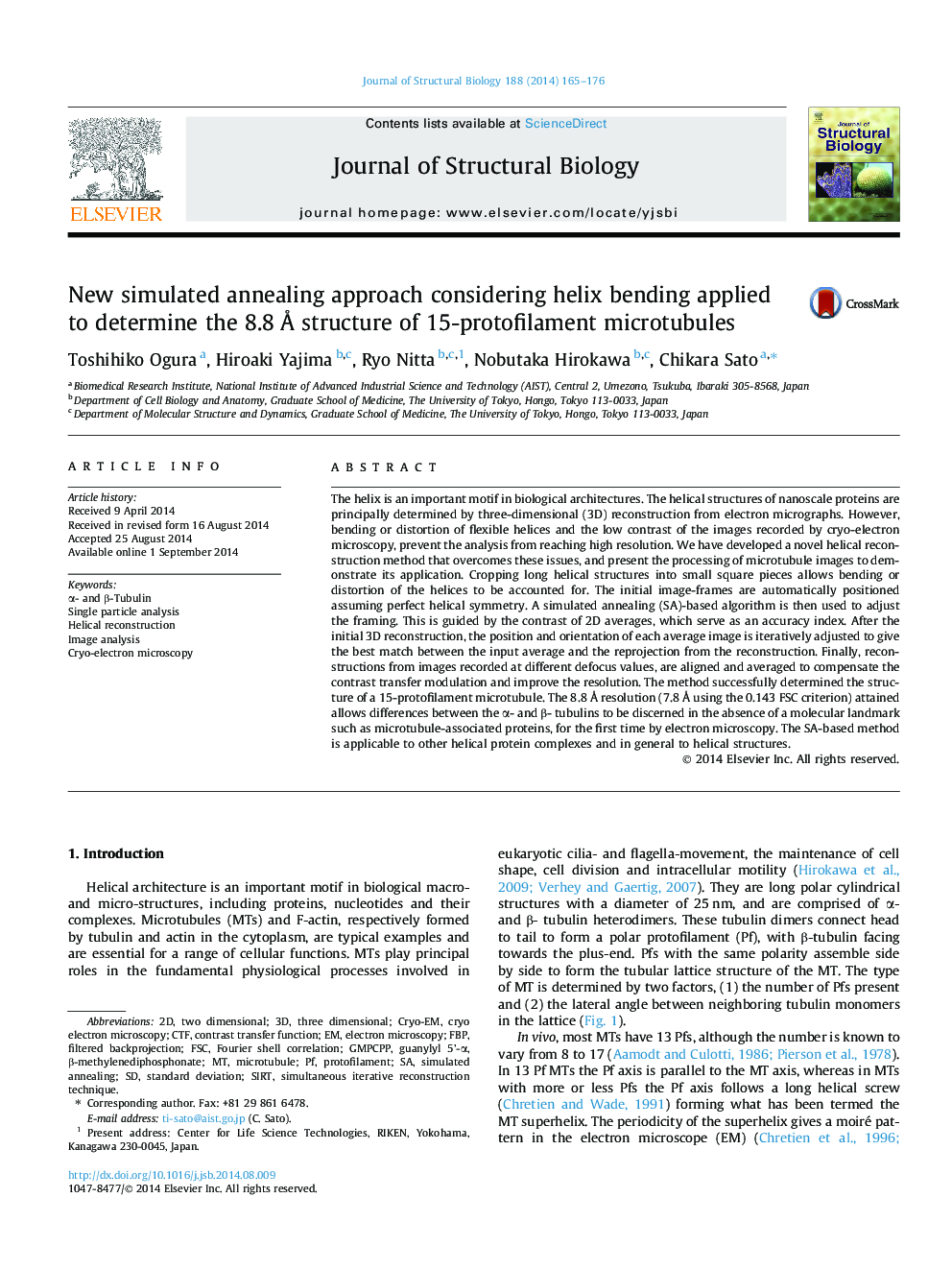 New simulated annealing approach considering helix bending applied to determine the 8.8 Å structure of 15-protofilament microtubules