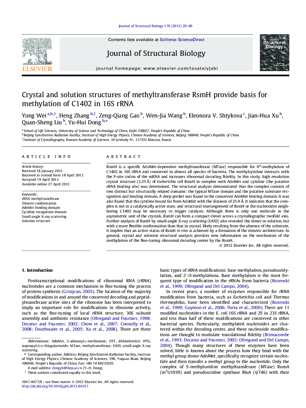 Crystal and solution structures of methyltransferase RsmH provide basis for methylation of C1402 in 16S rRNA