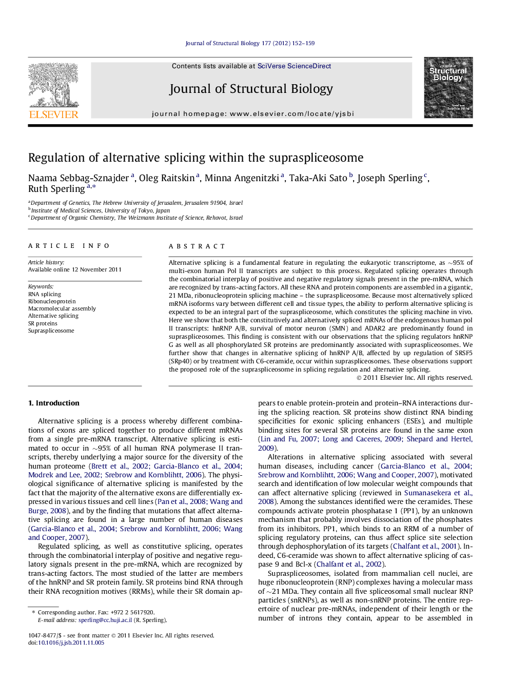 Regulation of alternative splicing within the supraspliceosome