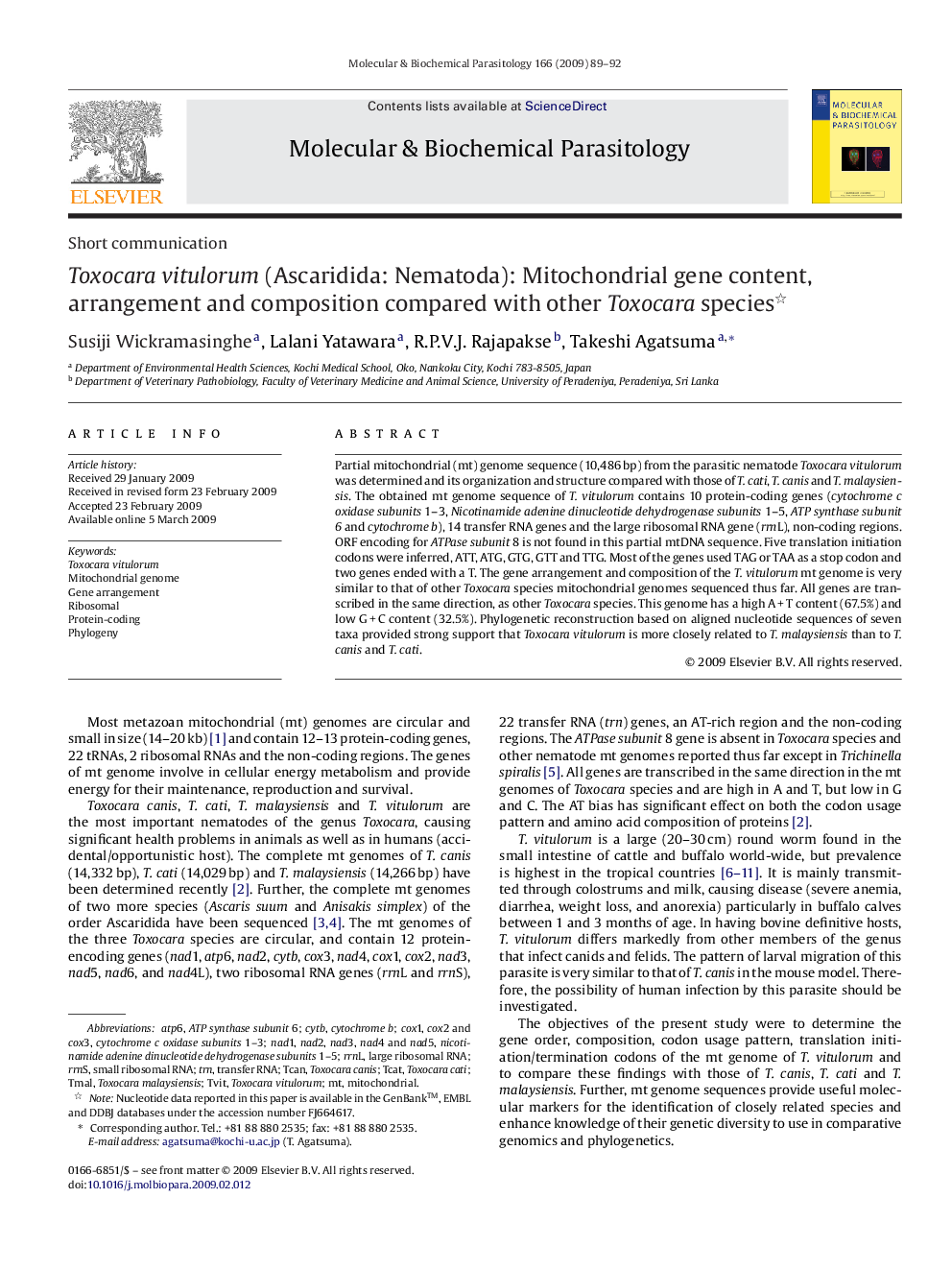 Toxocara vitulorum (Ascaridida: Nematoda): Mitochondrial gene content, arrangement and composition compared with other Toxocara species 