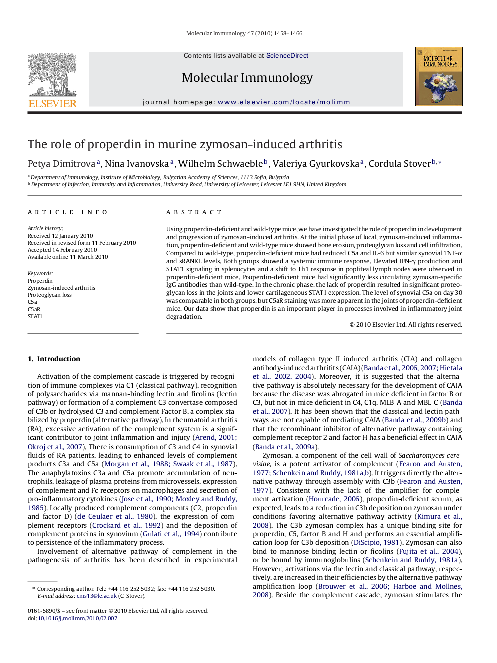 The role of properdin in murine zymosan-induced arthritis