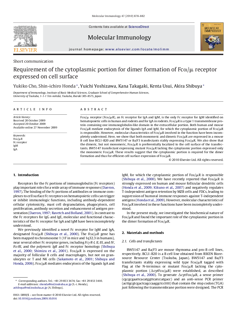 Requirement of the cytoplasmic portion for dimer formation of Fcα/μ receptor expressed on cell surface