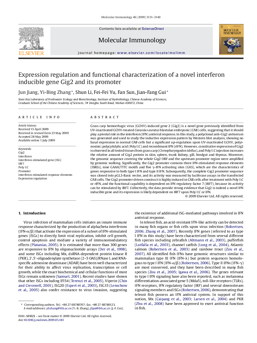 Expression regulation and functional characterization of a novel interferon inducible gene Gig2 and its promoter