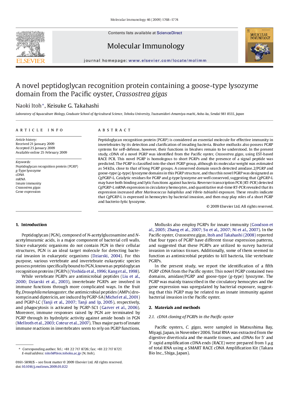 A novel peptidoglycan recognition protein containing a goose-type lysozyme domain from the Pacific oyster, Crassostrea gigas