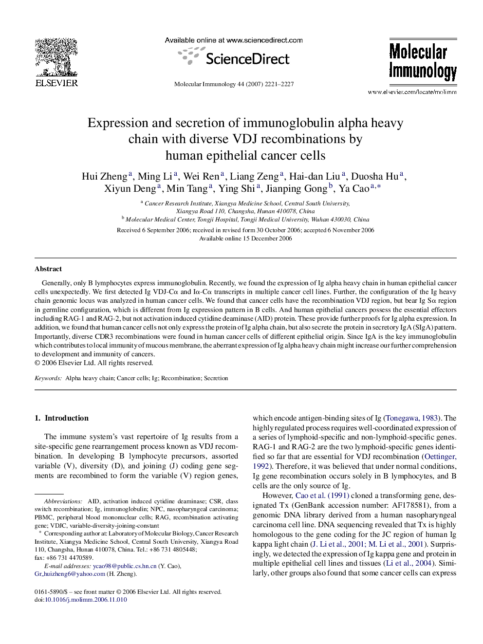 Expression and secretion of immunoglobulin alpha heavy chain with diverse VDJ recombinations by human epithelial cancer cells