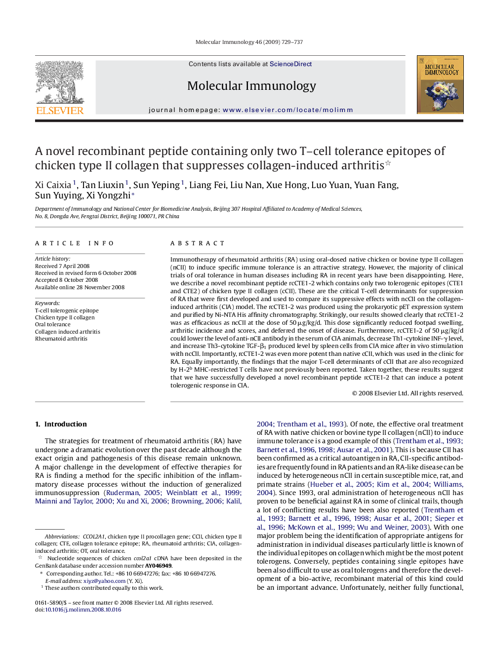 A novel recombinant peptide containing only two T–cell tolerance epitopes of chicken type II collagen that suppresses collagen-induced arthritis 