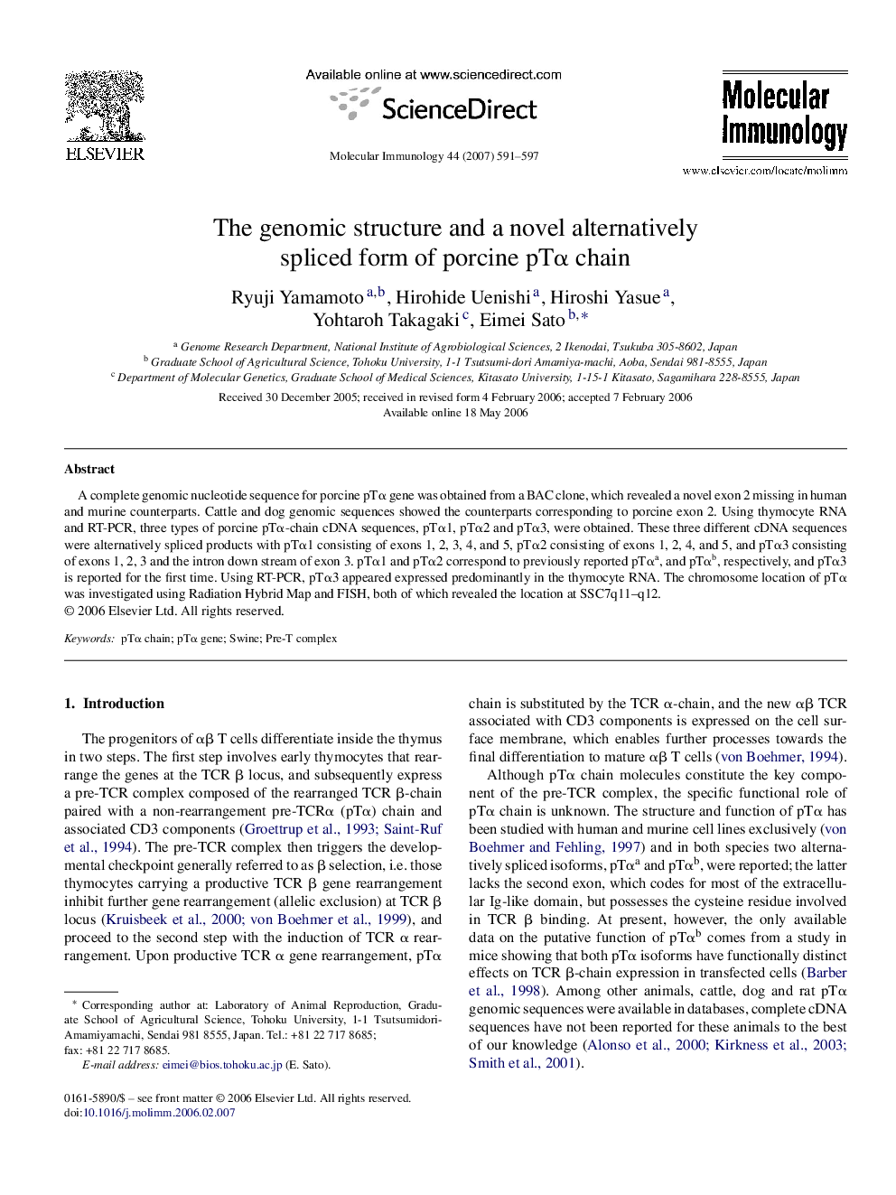 The genomic structure and a novel alternatively spliced form of porcine pTα chain